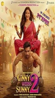 Ginny Wedss Sunny 2 (2026) Hindi Movie