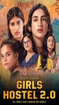 Girls Hostel (2021) Season 2 Web Series