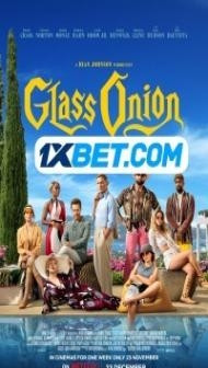 Glass Onion A Knives Out Mystery (2022) English Movie
