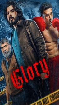 Glory (2026) S01 Hindi Series