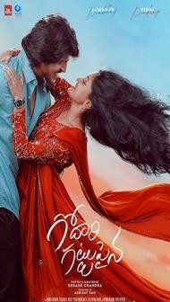 Godari Gattupaina (2026) Hindi Dubbed Movie