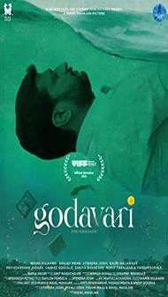 Godavari (2021) Marathi Movie