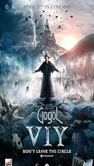 Gogol Viy (2018)