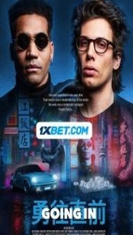Going In (2023) Hindi Dubbed