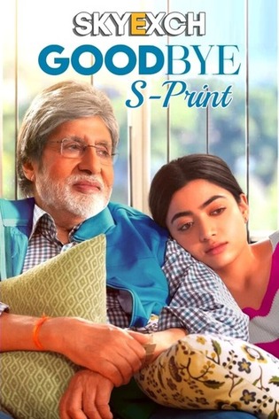 Goodbye 2022 Hindi Hdrip Bollywood Hindi movie download