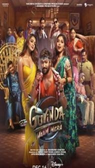Govinda Naam Mera (2022) Hindi Movie