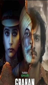 Grahan (2021) Web Series