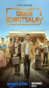 Gram Chikitsalay (2026) S02 Hindi Series