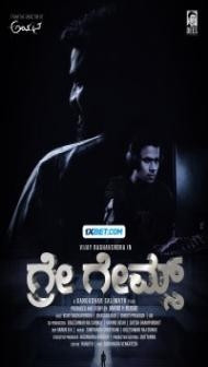 Grey Games (2024) Hindi Dubbed