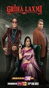 Griha Laxmi (2025) S01 Hindi Series