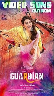 Guardian (2024) South Indian Hindi Dubbed Movie