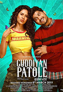 Guddiyan Patole 2019 HdRip Punjabi movie download
