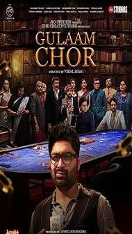 Gulaam Chor (2023) Gujarati Movie