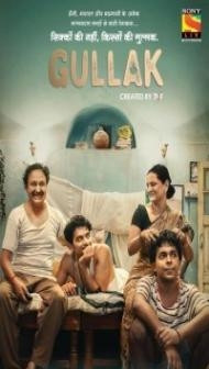 Gullak (2021) Seaosn 2 Web Series
