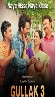 Gullak (2022) Season 3 Web Series