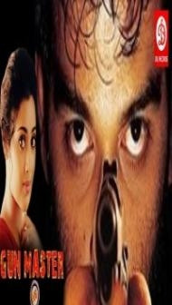 Gun Master 116 (2018) South Indian Hindi Dubbed Movie