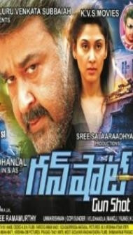 Gun Shot (2019) South Indian Hindi Dubbed Movie