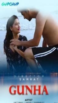 Gunha (2020) GupChup Webseries