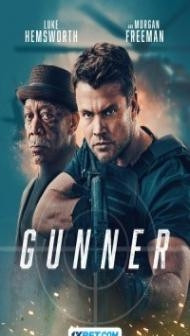 Gunner (2024) Hindi Dubbed