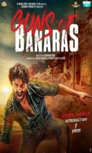 Guns of Banaras (2020) Hindi Movie