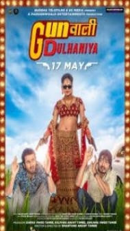 Gunwali Dulhaniya (2019) Hindi Movie