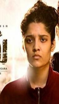 Guru (2018) South Indian Hindi Dubbed Movie