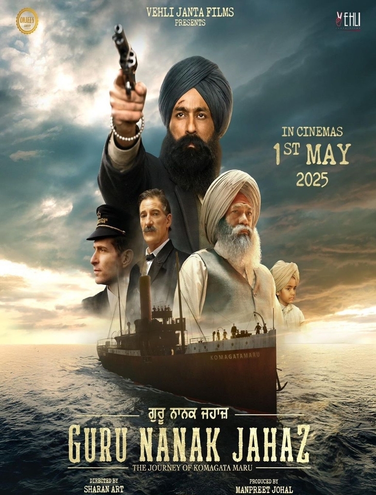 Guru Nanak Jahaz 2025 Punjabi HdRip Punjabi movie download