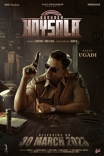 Gurudev Hoysala 2023 in Hindi HdRip South Indian Hindi movie download