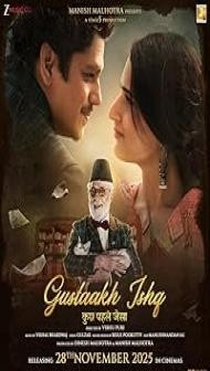 Gustaakh Ishq (2025) Hindi Movie