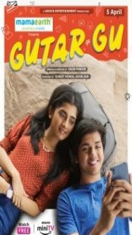 Gutar Gu (2023) Web Series
