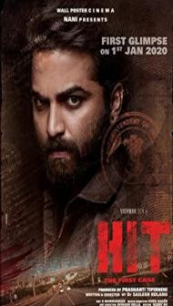HIT The First Case (2020) South Indian Hindi Dubbed Movie