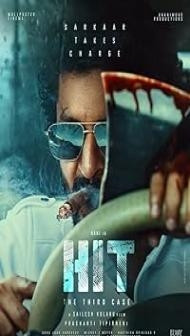 HIT: The 3rd Case (2025) Hindi Dubbed Movie