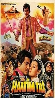 Haatim Tai (1990) Hindi Movie