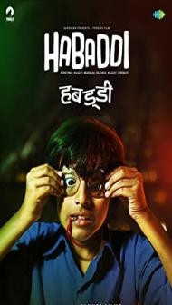 Habaddi (2022) Marathi Movie