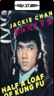 Half a Loaf of Kung Fu (1978) Hindi Dubbed
