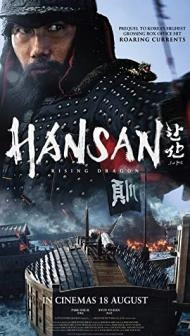 Hansan Rising Dragon (2022) Hindi Dubbed