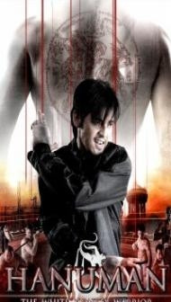 Hanuman The White Monkey Warrior (2008) Hindi Dubbed