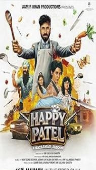 Happy Patel Khatarnak Jasoos (2026) Hindi Movie