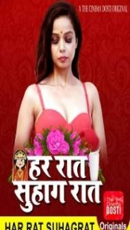 Har Raat Suhagraat (2020) CinemaDosti Original