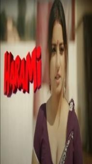 Harami Chapter 1 (2021) WooW Original