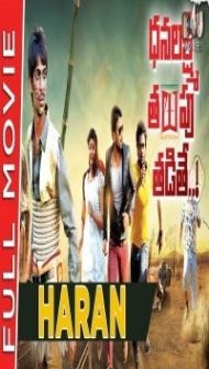 Haran (2020) South Indian Hindi Dubbed Movie