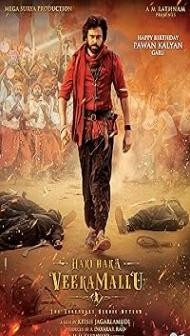 Hari Hara Veera Mallu Part 1 (2025) Hindi Dubbed Movie