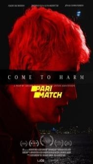 Harmur (2021) Hindi Dubbed
