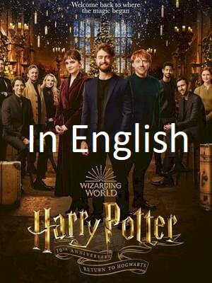 Harry Potter 20th Anniversary Return to Hogwarts  Special 2022 in English HdRip