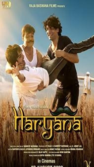 Haryana (2022) Hindi Movie