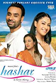 Hashar A Love Story 2008 HdRip Punjabi movie download