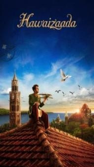 Hawaizaada (2015) Hindi Movie