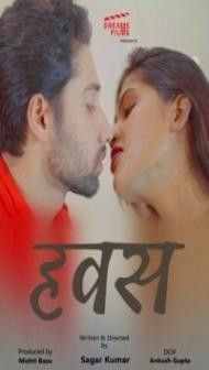 Hawas (2022) DreamsFilms Original