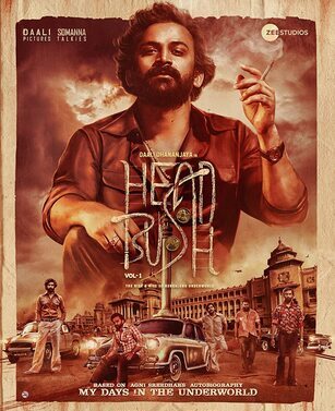 Head Bush 2022 in Hindi Hdrip South Indian Hindi movie download