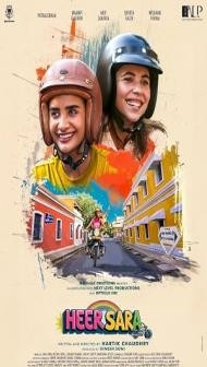 Heer Sara (2026) Hindi Movie